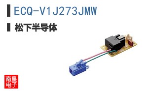 ECQ-V1J273JMW