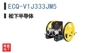 ECQ-V1J333JM5