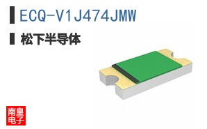 ECQ-V1J474JMW