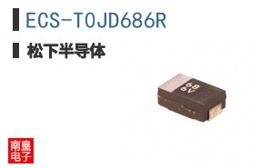 ECS-T0JD686R