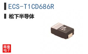 ECS-T1CD686R