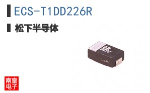 ECS-T1DD226R