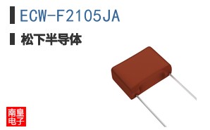 ECW-F2105JA