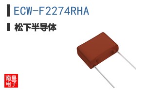 ECW-F2274RHA