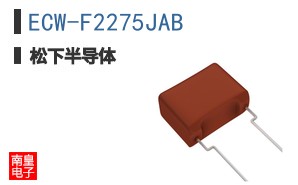 ECW-F2275JAB