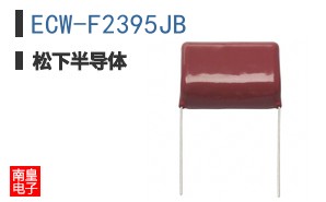 ECW-F2395JB