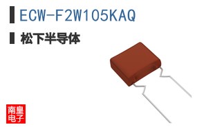 ECW-F2W105KAQ
