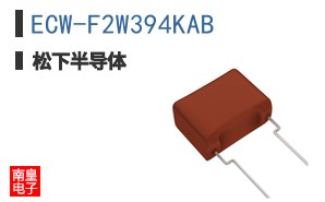 ECW-F2W394KAB