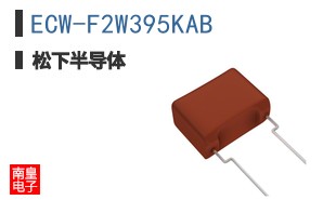 ECW-F2W395KAB