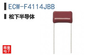 ECW-F4114JBB