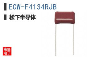 ECW-F4134RJB