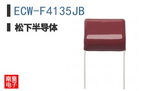 ECW-F4135JB