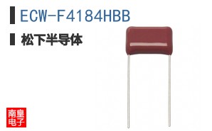 ECW-F4184HBB
