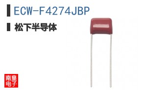 ECW-F4274JBP