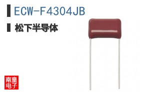 ECW-F4304JB