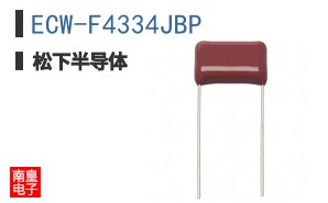 ECW-F4334JBP