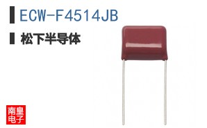 ECW-F4514JB