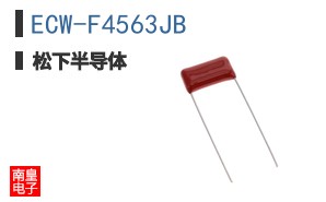 ECW-F4563JB