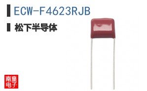 ECW-F4623RJB