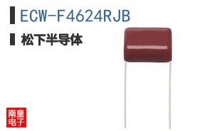 ECW-F4624RJB