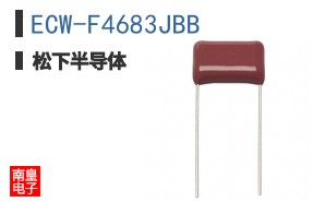 ECW-F4683JBB