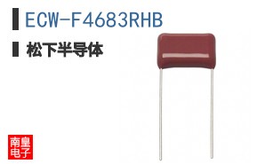 ECW-F4683RHB