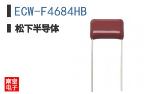 ECW-F4684HB