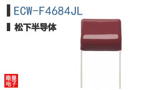 ECW-F4684JL