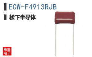 ECW-F4913RJB