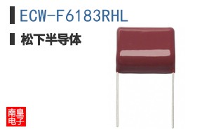 ECW-F6183RHL