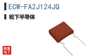 ECW-FA2J124JQ