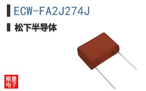 ECW-FA2J274J
