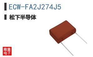 ECW-FA2J274J5