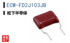 ECW-FD2J103JB