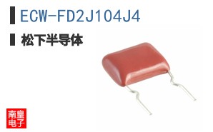 ECW-FD2J104J4
