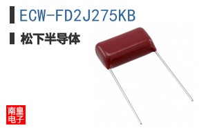 ECW-FD2J275KB
