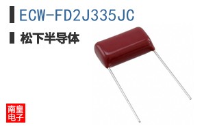 ECW-FD2J335JC
