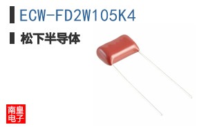 ECW-FD2W105K4