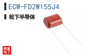 ECW-FD2W155J4