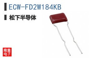 ECW-FD2W184KB