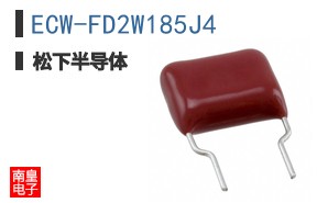 ECW-FD2W185J4