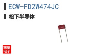 ECW-FD2W474JC