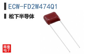ECW-FD2W474Q1