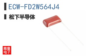 ECW-FD2W564J4
