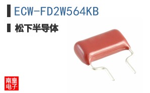 ECW-FD2W564KB