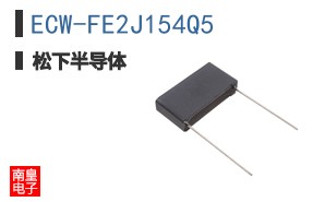 ECW-FE2J154Q5