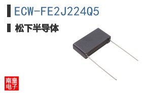 ECW-FE2J224Q5