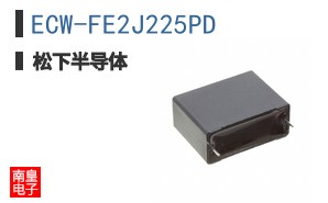 ECW-FE2J225PD
