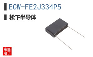 ECW-FE2J334P5