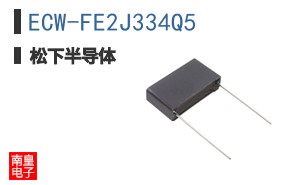 ECW-FE2J334Q5